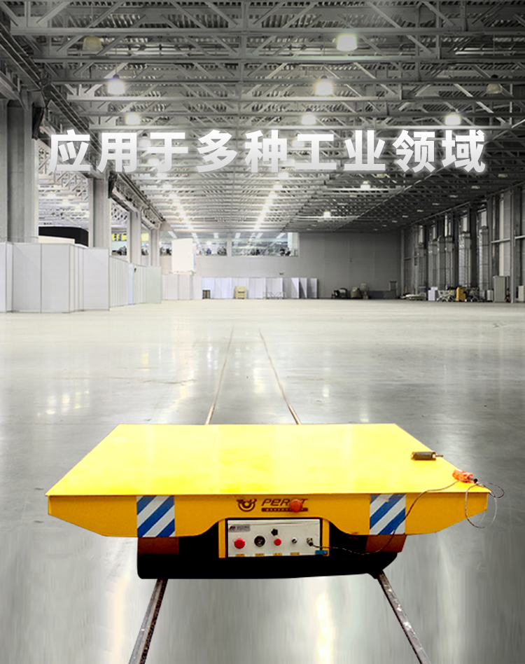 蓄電池軌道搬運(yùn)車