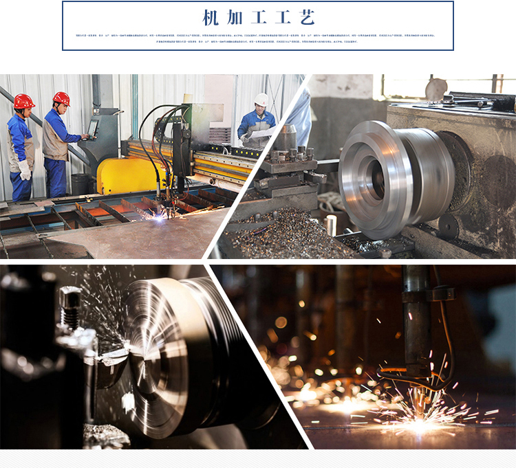 無動(dòng)力手推車工藝